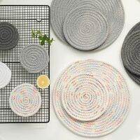 【CW】 Set of 4 Cotton Thread Dining Table Resistant Non-slip Cup Household Supplies Coaster