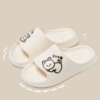 2023 Summer Women Slippers Bath Platform Non-Slip Home Cat Cartoon Flip Flops Beach Sandals Ladies Slides Indoor Zapatillas