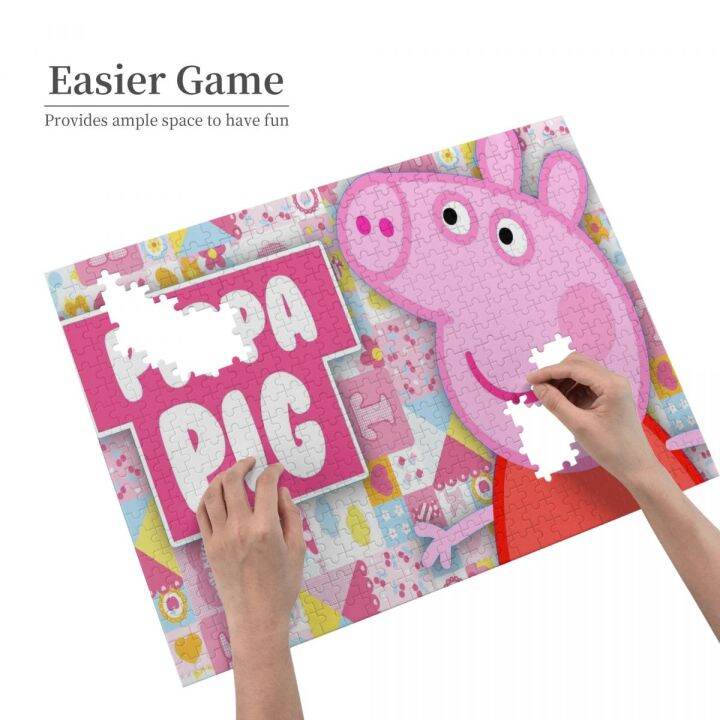 peppa-pig-wooden-jigsaw-puzzle-500-pieces-educational-toy-painting-art-decor-decompression-toys-500pcs