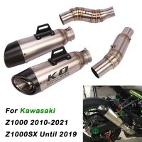 ท่อไอเสีย51มม. สำหรับ Kawasaki Z1000 10-21 Z1000SX จนกระทั่ง2019คู่ท่อไอเสียรถจักรยานยนต์หนีท่อเชื่อมกลางลื่นบน NO DB Killer