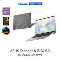 ASUS Zenbook S 13 OLED UX5304VA-NQ731WS, 13.3 Inch Ultra thin and light laptop, 2.8K OLED, Intel Core i7-1355U, 16GB LPDDR5, Intel Iris Xe Graphics, 1TB M.2 NVMe PCIe 4.0  SSD, lightweight, Wi-Fi 6E