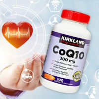 Best selling 【เตรียมจัดส่ง】Kirkland CoQ10 คิวเท็น ต้านอนุมูลอิสระ 300 mg / 100 Softgels *new packaging*EXP.10/2024