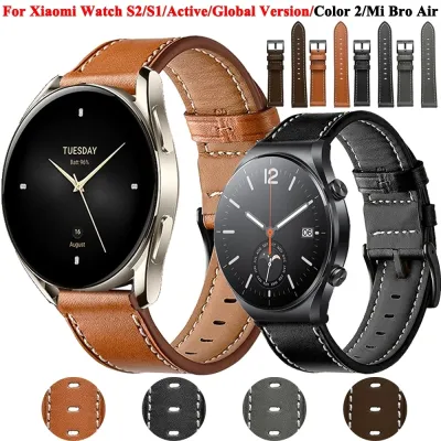 20 22mm Leather Watch Straps For Xiaomi Color 2 MI Watch S1/Pro Active Wristband For Mi S2 42 46mm Smartwatch Bracelet Watchband