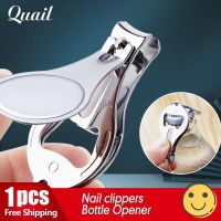 Quail 1Pcs nail clippers bottle opener pliers bottle opener multifunctional nail clippers beer bottle opener nail clippers