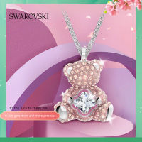 Swarovski TEDDY Bright ตุ๊กตาหมีหัวใจหมีสร้อยคอของขวัญสร้อยคอของขวัญ