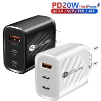 【Super Like】♦PD 20W ที่ชาร์จชาร์จเร็ว Usb C สำหรับ Xiaomi 12 Pro เซลล์โทรศัพท์ Iphone 13 QC 3.0อะแดปเตอร์โทรศัพท์มือถือ