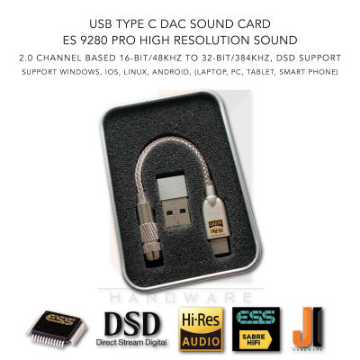 USB type C DAC sound card ES 9280 PRO high resolution sound for PC, Tablet, Laptop, Smart Phone (Support iOS, Windows, Android) ของใหม่มีกล่องใส่