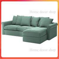 GRONLID SOFAฺ **ของแท้**  โซฟาเบด 3 ที่นั่ง +เก้าอี้นวมตัวยาว มีช่องเก็บของ GRÖNLID