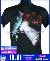 เสื้อวง PINK FLOYD เสื้อยืดวงดนตรีร็อค เสื้อร็อค พิงก์ ฟลอยด์ PFD6 สินค้าในประเทศ