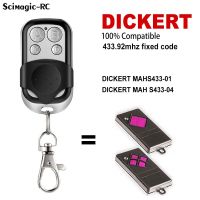 2023 latest DICKERT MAHS433-01 MAHS433-04 รีโมทประตูโรงรถ 433 MHz โคลนรหัสถาวรที่เปิดประตู