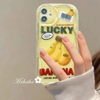 เคส MrHaha สำหรับ iPhone 15 14 13 12 11 Pro Max X XR Xs Max 8 7 6S Plus SE 2020 3D กล้วยหอมนำโชคโค้งเคสโทรศัพท์ปิดขอบนิ่ม TPU ฝาครอบป้องกัน