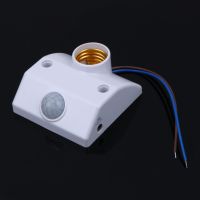 {ร้อน} E27 AC220อินฟราเรด Motion Sensor สวิทช์ไฟอัตโนมัติหลอดไฟอัจฉริยะ Sensing W สกรู