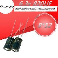 10pcs 820uF 6.3V 8x12mm low ESR/impedance high frequency aluminum electrolytic capacitors 6.3V820uF motherboard capacitor