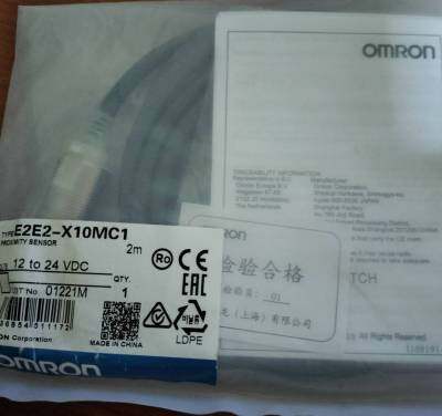 OMRON E2E2-X10MC1 12-24VDC 2M Proximity Sensor