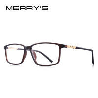 MERRYS DESIGN Men Square Frame Fashion Eyeglasses Myopia Prescription Optical Eyewear Acetate Frame S2205