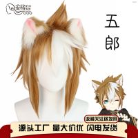 ? วิกผม cos The original god five lang cosplay wig gorou with beast ear reverse become warped hair animation