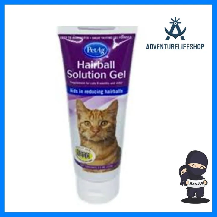 บริการเก็บเงินปลายทาง Hairball Solution Gel (สีม่วง)เจลระบายและป้องกัน