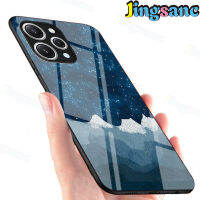 Jingsanc ฝาครอบกรอบ TPU แบบนุ่มสำหรับ Xiaomi Redmi 12เคสใส่โทรศัพท์สีรุ้ง,เคสสีสันกระจกลายดาวสีรุ้งไล่ระดับสี Xiaomi Redmi 12 A30-1