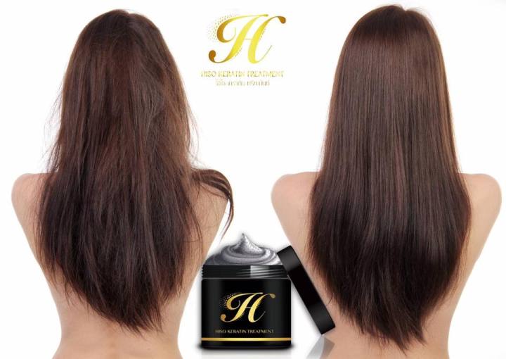 hiso-keratin-treatment-ไฮโซ-เคราติน-ทรีทเม้นท์-300-มล-ผมเสีย-แห้งแตกปลาย-ไร้น้ำหนัก-ขาดการบำรุง-หลุดร่วง-ชี้ฟู