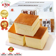 SP Chính ngạch có dấu mộc BÁN LẺ 1 Cái Bánh Bông Lan Shouzong Mongto