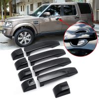 9PCS Car Door Handle Cover Trim For Land Rover Range Vogue L322 2002 2003 2004 2005 2006 2007 2008 2009 2010 2011 2012