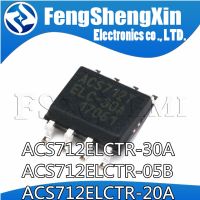 10pcs ACS712ELCTR-20A SOP-8 ACS712-20A ACS712T ACS712TELC-20A ACS712 SOP ACS712ELCTR-05B ACS712ELCTR-30A ACS712ELC-30A Sensor