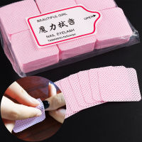 180300540PCS Lint-free Napkins Cleaner Nail Degreaser Cotton Gel Removers Paper Pads Manicure Tools GLWE04