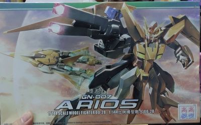 GN-007 Arios Gundam