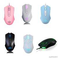 Aj52 Wired Professional Gaming Mouse Has 7 RGB Backlight Modes For Computer Notebooks Wired Professional Gaming Mice Wholesales