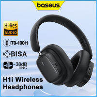 Baseus H1 ANC หูฟังไร้สายไฮบริด40dB ตัดเสียงรบกวนบลูทูธ5.2 40มม. ไดร์เวอร์ HiFi สวมศีรษะ