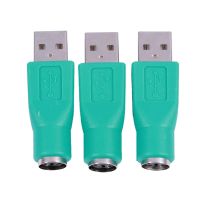 3 Pcs Keyboard Mouse USB Male 2.0 to PS/2 Female Mini DIN 6P Connector