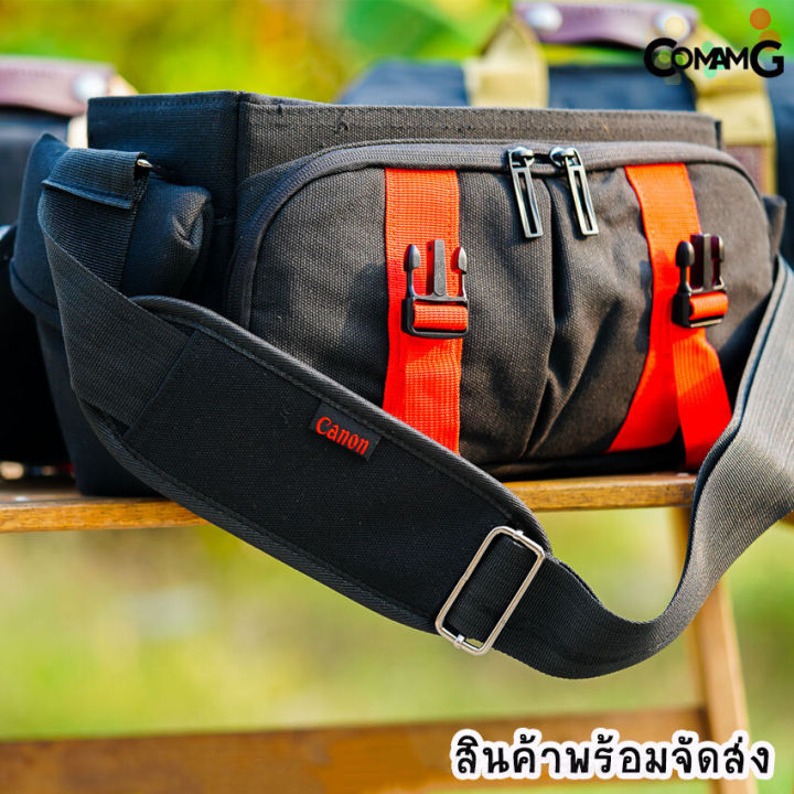 กระเป๋ากล้องดิจิตอล-camera-bag-กระเป๋ากล้องmirrorless-ผ้าแคนวาส