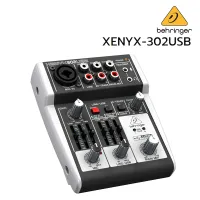 มิกเซอร์ Analog Mixer 5 อินพุท ยี่ห้อ Behringer รุ่น XENYX 302USB with USB/Audio interface