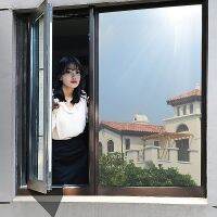 One-way Perspective Glass Film Anti-privacy Single-sided Translucent Opaque Window Sticker Anti-peeping Anti-light UV Film Decor