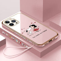 Volans เคสเคสสำหรับ Apple iPhone 15 Plus 15 Pro Max,เคสเคสโทรศัพท์นิ่มลายขอบสี่เหลี่ยมตัวการ์ตูนมีความสุขลายการ์ตูนสนูปี้ชุบหรูหราฟรีสายคล้อง