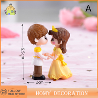 Shao 1ชุดเจ้าชายเจ้าหญิงคู่ DIY Mini Figurine สวน Micro Landscape