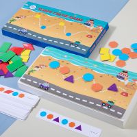 Cross-border magnetic geometry matching game board to cultivate childrens hand-eye coordination concentration training educational toys