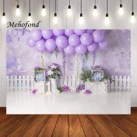 Mehofond Photography Background Purple Flowers Floral Garden Balloons Girl 1st Birthday Cake Smash Decor Backdrop Photo Studio Colanders Food Strainer