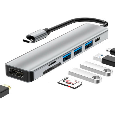 ที่เก็บข้อมูลขนาดใหญ่ USB C แท่นวางแล็ปท็อป7 In 1 Multiport USB3.0/2.0 PD Fast Charging Tf/sd-Card Data Transfer Plug And Play 4K 30Hz ฮับ Type-C ที่รองรับ HDMI ความละเอียดสูงอะแดปเตอร์สำหรับ PC USB C Hub