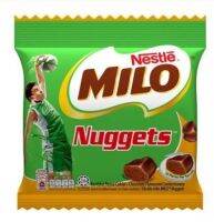 T155 ไมโลนักเกต Milo.nuggets ไมโลอัด​เม็ด​เคลือบช็อคแลต​ ห่อ15​ กรัม​