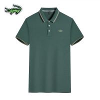 Mens summer polo polo 2023 short sleeve casual business fashion slim mens embroidered polo shirt