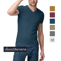 DSL001 เสื้อยืดผู้ชาย เสื้อยืดคอวี สีพาสเทล ผ้านุ่ม ไม่ต้องรีด เสื้อผู้ชายเท่ๆ เสื้อผู้ชายวัยรุ่น