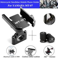 For YAMAHA MT-07 MT07 MT 07 2014-2022 2021 2020 2019 Accessories Motorcycle Handlebar Mobile Phone Holder GPS Stand Bracket