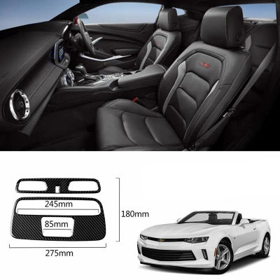 Chevrolet Camaro 2016-2019แผ่นครอบไฟอ่านหนังสือหน้ารถคาร์บอนไฟเบอร์2ชิ้น