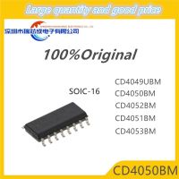 10ชิ้น CD4050 CD4049 CD4051 CD4052 CD4053ตรรกะ SOIC-16 IC