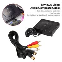 ชุบทอง Sav วิดีโอ Rca สายเคเบิลคอมโพสิตเสียงสำหรับ Sega Saturn S-วีดิโอเอวี