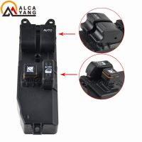 84820-26201 Power Window Master Switch For Toyota Hiace 2006-2013 KDH20 TRH20 Exquisitely Designed Durable