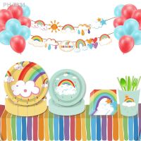 Colorful Rainbow Happy Birthday Disposable Party Decorations