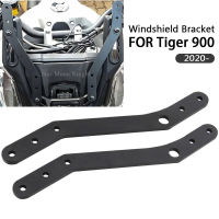 สำหรับ Tiger900 Tiger 900 GT Rally PRO รถจักรยานยนต์กระจกปรับวงเล็บคงที่กระจกสนับสนุน Adjuster Extension 2021