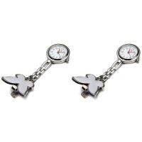 2X Nurses Clock Heart Rate Monitor Pocket Watch Quartz Butterfly Motive White